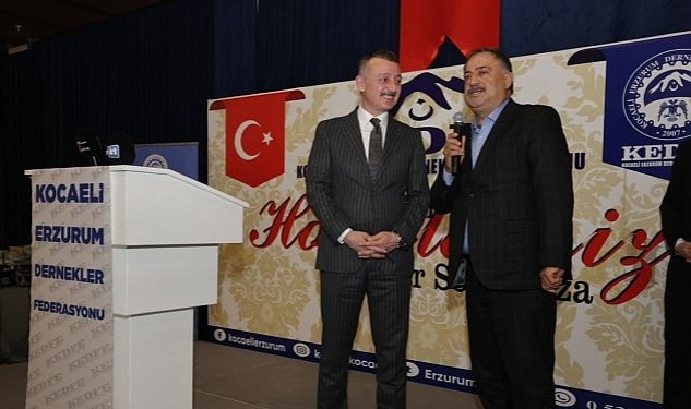 Erzurumlularin iftar programina yogun katilim 5674.jpg