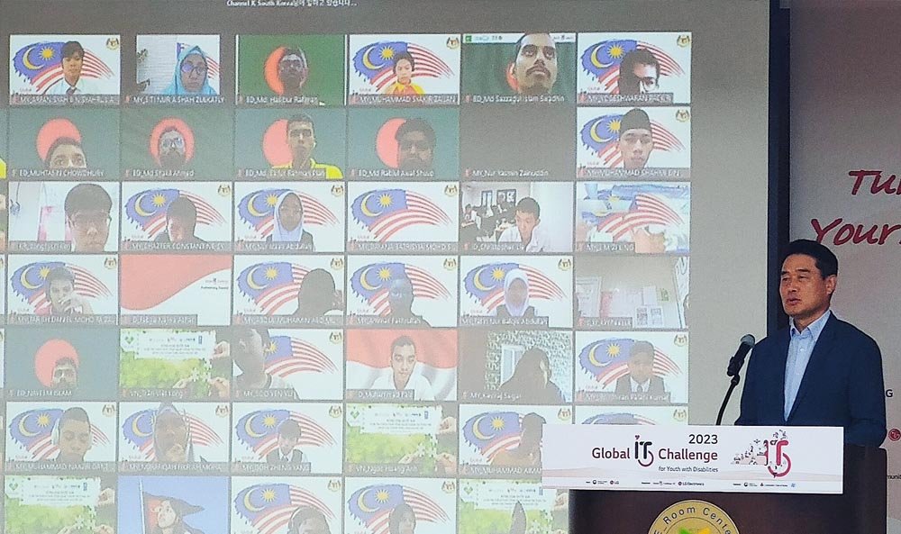 LG ve GITC Engelli Gençlerin Teknoloji Serüveni (2)