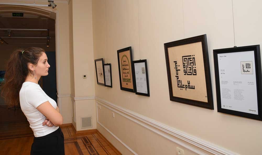 Albayrak Grubu Hat Eserleri Sergisi Azerbaycan da Büyük İlgi! (5)