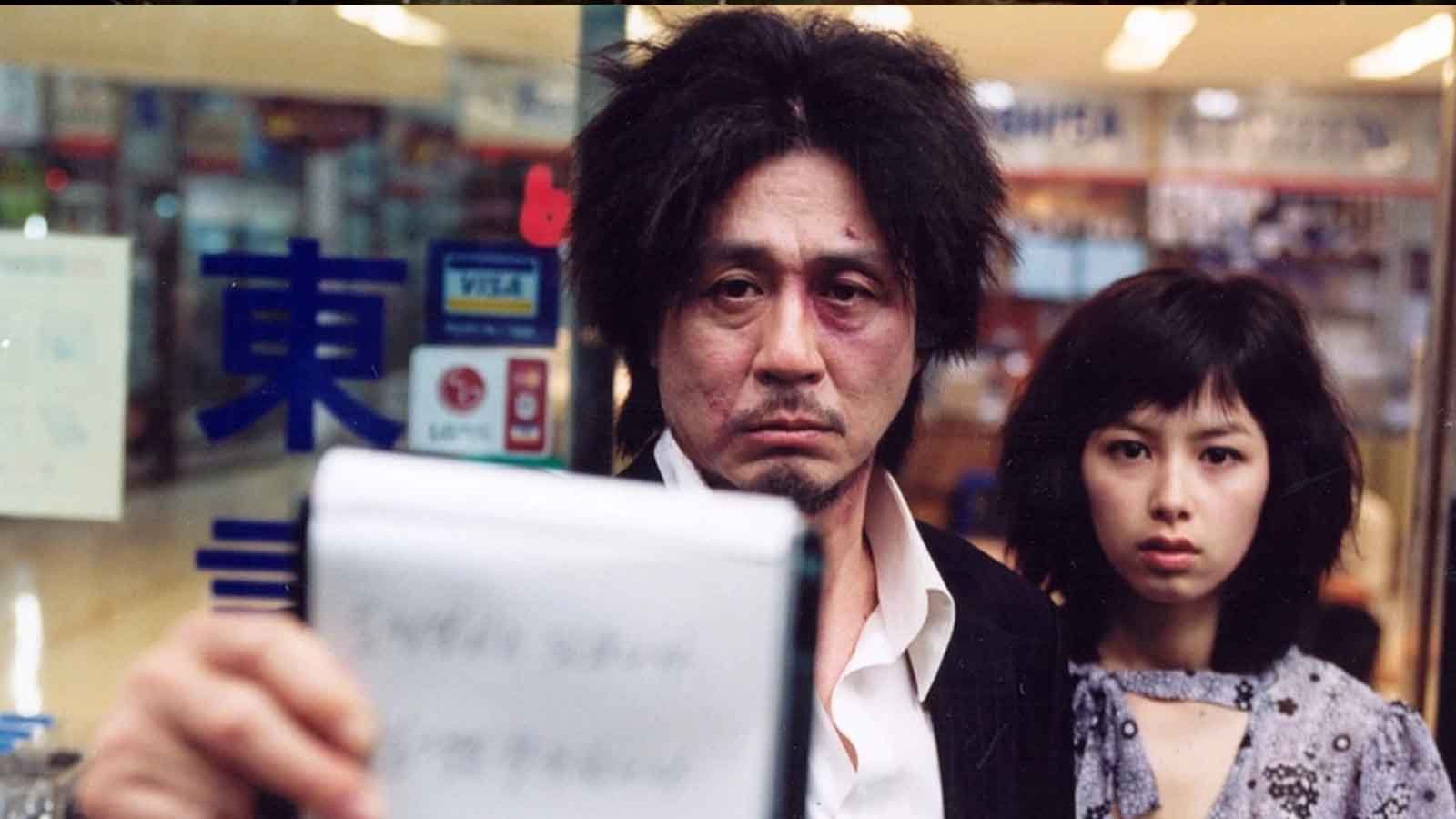Oldboy (2003) Yönetmen Park Chan Wook